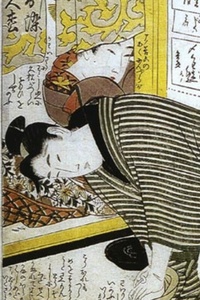 Where Butterflies hid and shaking Bells wouldn't Sound (First Part: The Butterflies' Den)