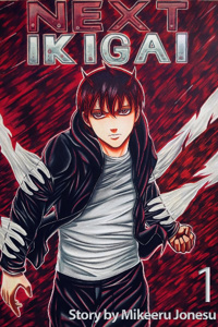 Next Ikigai
