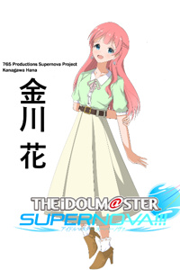 The iDOLM@STER: Unison Voice