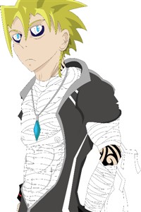 Future Unknown: The Beginning of Hell