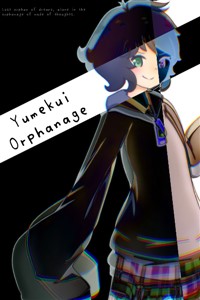 Yumekui Orphanage
