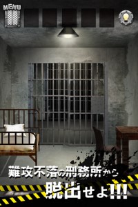 Encounter with an angel. What a fool I was.