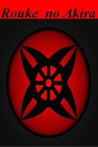 Rouke no Akira