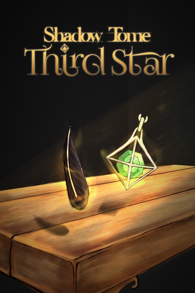 Shadow Tome: Third Star