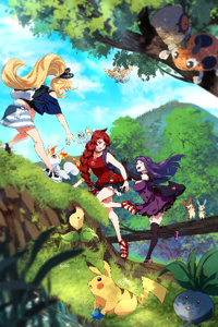 PokeSync (May Need To Stop Writing)