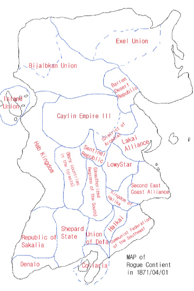 Rogue Chronicles Super Edition 1 - Story about a Spy